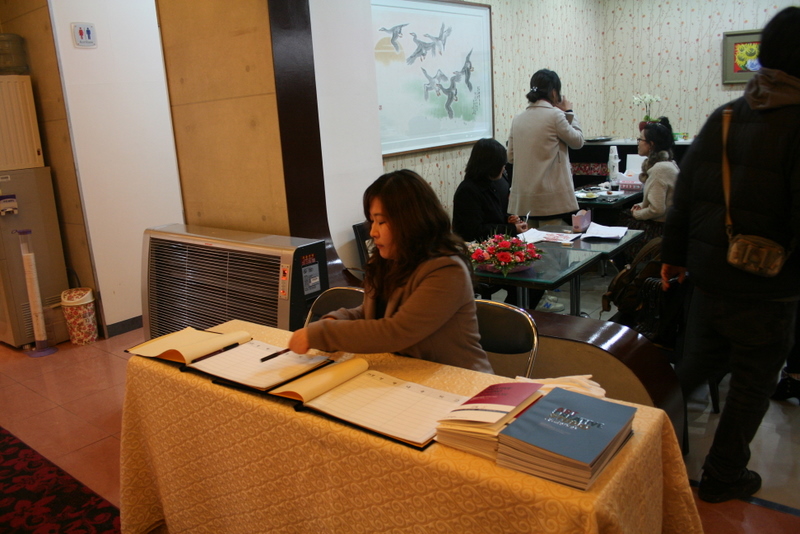 Triển lãm — Old Street Gallery 2010-korea