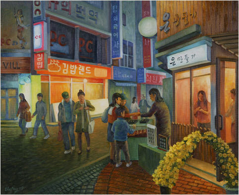 Triển lãm — Old Street Gallery us-korea-paintings